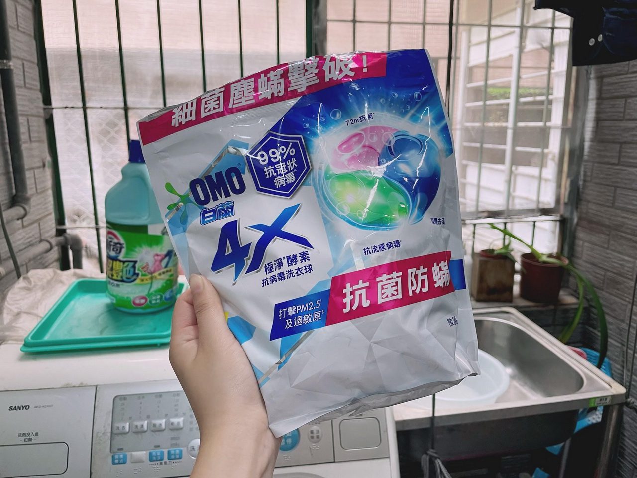洗完衣服還是有潮濕味!「這款」洗衣球被網友大推