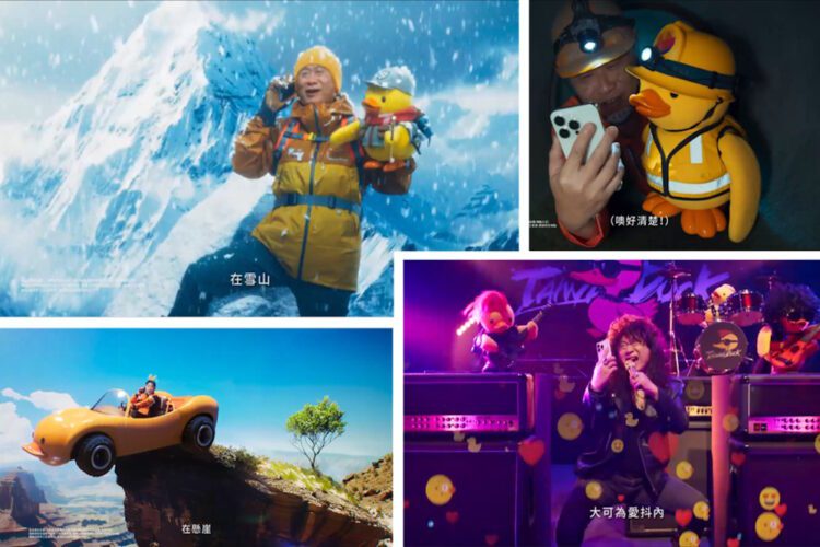 台灣大新廣告4大看點