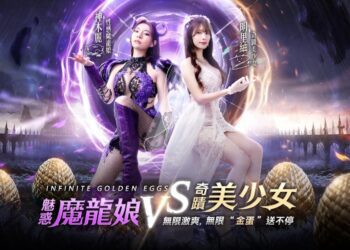 這款遊戲太「胸」猛…女神明里紬都要甘拜下風