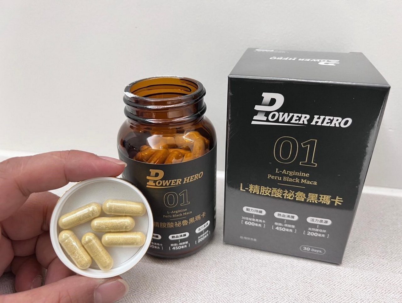 神秘「黑瑪卡」！網笑推「這款」男性日常補給品引熱議