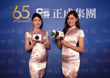 正成集團邁向65週年　D2C通路全面啟動