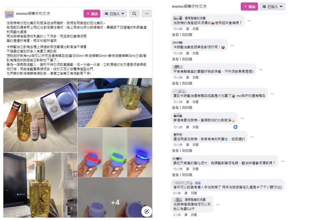 空污加日曬摧殘 機車族網友推「神器」引網驚嘆