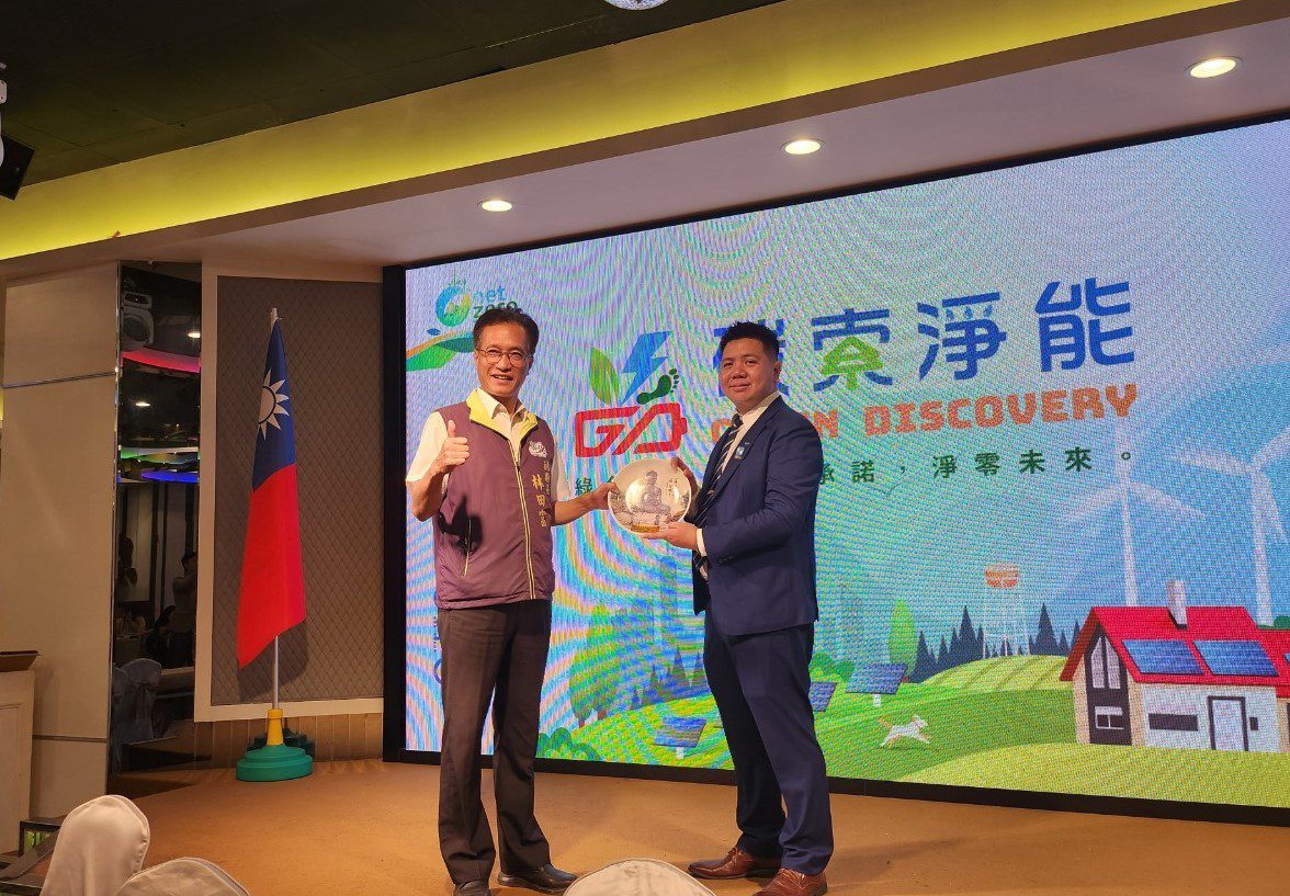 碳索淨能永續發展協會 協助企業永續轉型