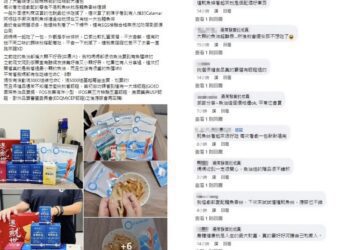 母親節送什麼好？網友分享自備驚喜「大禮包福袋」