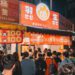 雲宴集團攜手抖音樂透妹 創立外帶燒肉品牌 雲宴集團攜手抖音樂透妹 創立外帶燒肉品牌