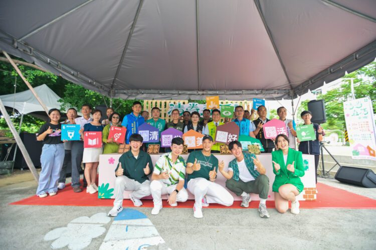 春遊秘境看過來 清眷森活藝術節4/20限定登場 春遊秘境看過來 清眷森活藝術節4/20限定登場