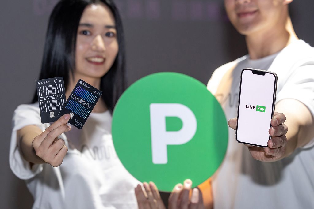 LINE Pay 攜永豐銀推新卡　最高享 LINE POINTS 3% 回饋