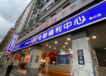 洗手台最美的風景 超市上架新品買一送一秒掃貨