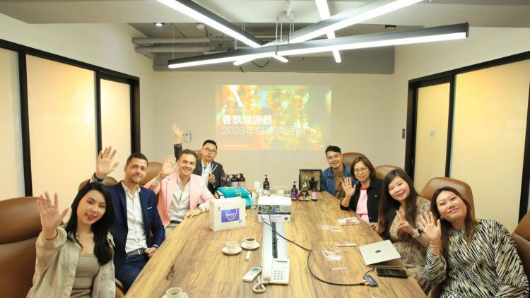 香氛加速器宣布擴展國際市場 助調香師、品牌商對接 提升商業能見度 香氛加速器宣布擴展國際市場 助調香師、品牌商對接 提升商業能見度