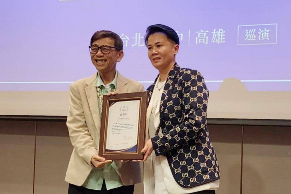 影音/樂為國際醫學健康論壇台灣巡演 全球視野下的健康對話：肥胖問題與解決策略