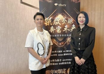 影音/樂為國際醫學健康論壇台灣巡演   全球視野下的健康對話：肥胖問題與解決策略