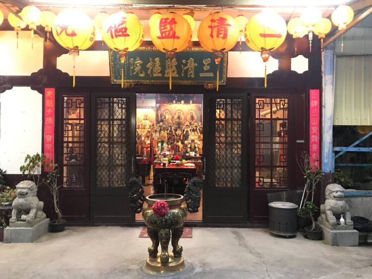 老者安心 少者懷家 甲辰年三清監樞院南巡遶境活動 老者安心 少者懷家 甲辰年三清監樞院南巡遶境活動