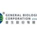 普生與巴西經銷商簽訂獨家經銷合作 進軍南美洲再下一城 普生與巴西經銷商簽訂獨家經銷合作  進軍南美洲再下一城