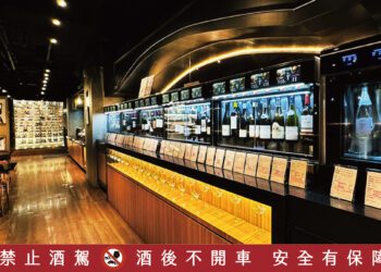 擁有全台最多單杯紅酒！開箱台北中山區知名紅酒餐酒館