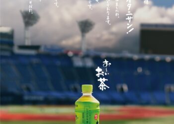 人氣日本茶品牌親筆信聲援大聯盟球星大谷翔平  雙方簽訂全球合約