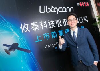 攸泰科技 5 月興櫃轉上市　看好衛星通信系統、無人機市場動能