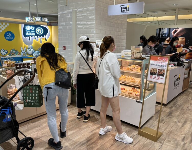 新竹SOGO甜品新勢力 知名芝士甜點品牌進駐 新竹SOGO甜品新勢力 知名芝士甜點品牌進駐