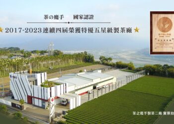 手搖飲南霸天台北開店人潮排爆 掀各地敲碗展店