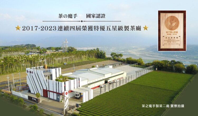 手搖飲南霸天台北開店人潮排爆 掀各地敲碗展店