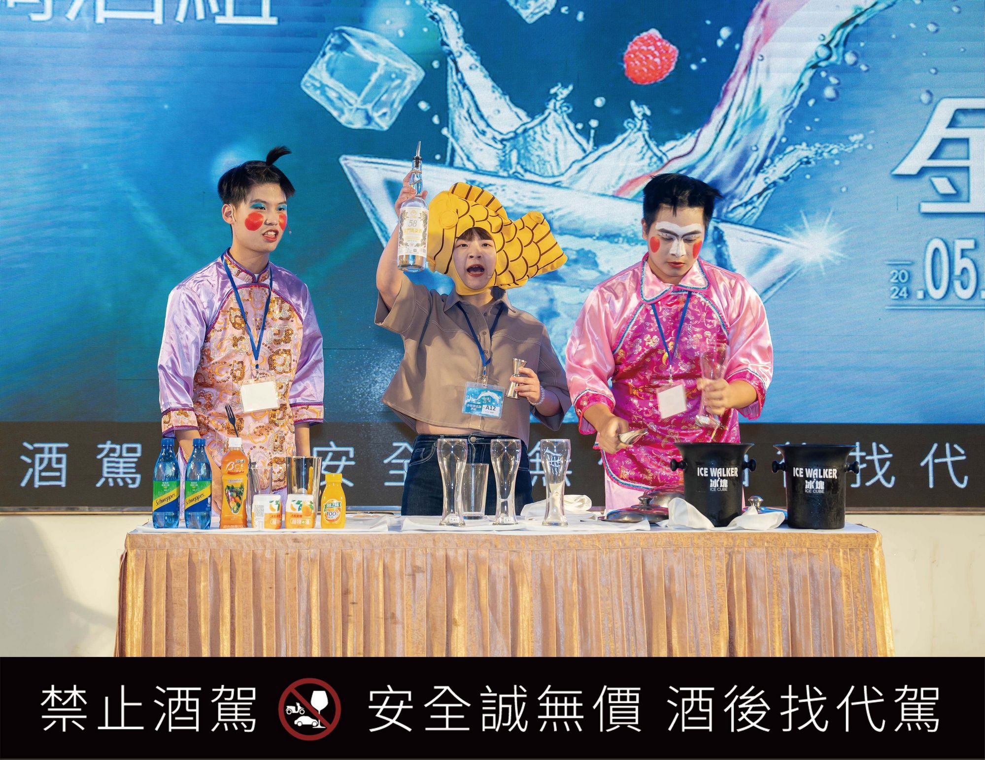 金酒盃調酒大賽 激發Z世代創意力量