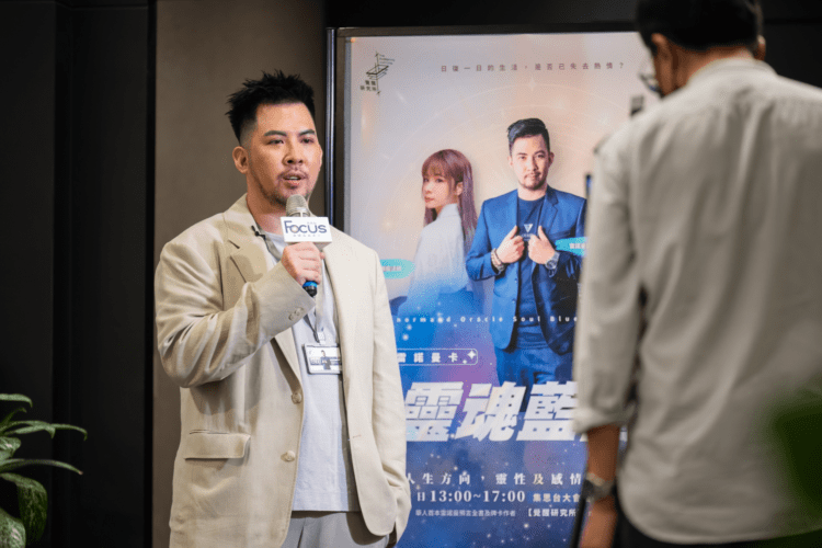 《雷諾曼卡預言全書》書中引領尋找靈魂藍圖之旅 《雷諾曼卡預言全書》書中引領尋找靈魂藍圖之旅