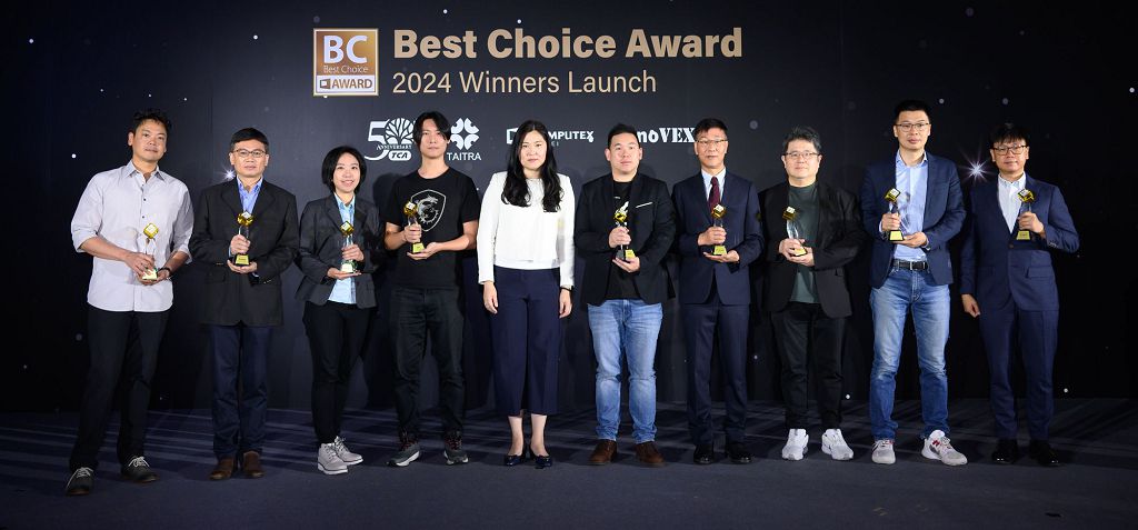 COMPUTEX BC Award 得獎廠商揭曉　環繞AI、電競、環保永續等科技主流