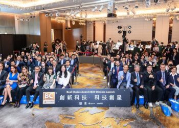 COMPUTEX BC Award 得獎廠商揭曉　環繞AI、電競、環保永續等科技主流