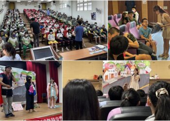 不可不知「兒少性剝削」新北公私合力校園宣導