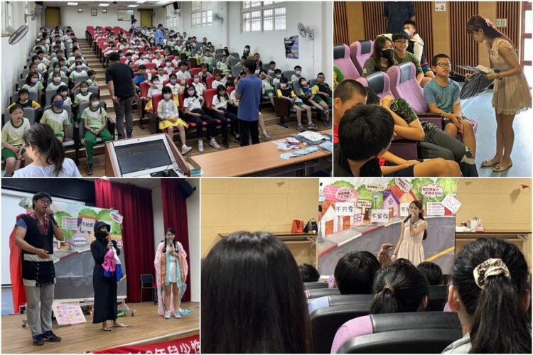 不可不知「兒少性剝削」新北公私合力校園宣導