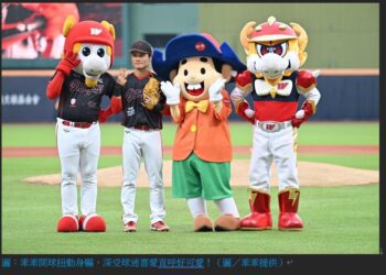 乖乖野球開唱 味全龍X乖乖主題日 龍眾登場