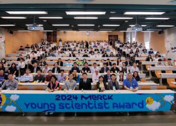 默克第三屆年輕科學人獎揭曉 表彰科學領域創新思維