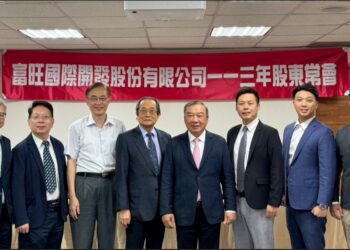 富旺即將迎來高雄微美居交屋入帳 今年營運優於去年