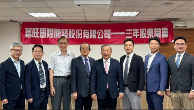 富旺即將迎來高雄微美居交屋入帳 今年營運優於去年 富旺即將迎來高雄微美居交屋入帳 今年營運優於去年