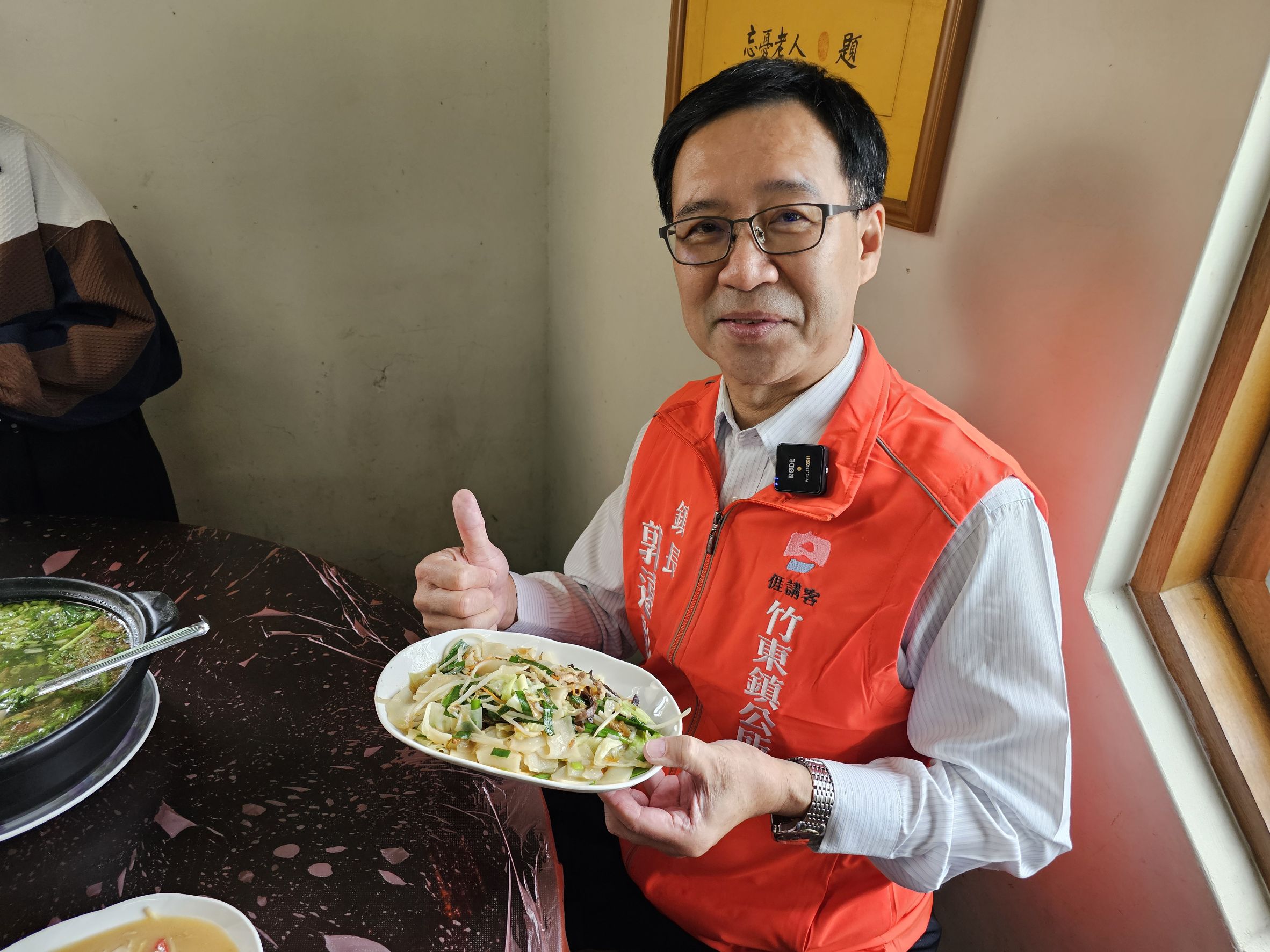 拍攝觀光美食行銷影片 竹東鎮長推廣客家粄條