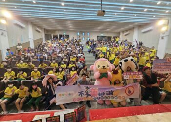 桃園反毒劇校園巡演列車啟動  首站抵達南美國小演出