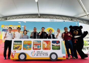 2024台灣仲夏旅遊節，金門縣政府強力宣傳金門夏日親子遊及特色冰品