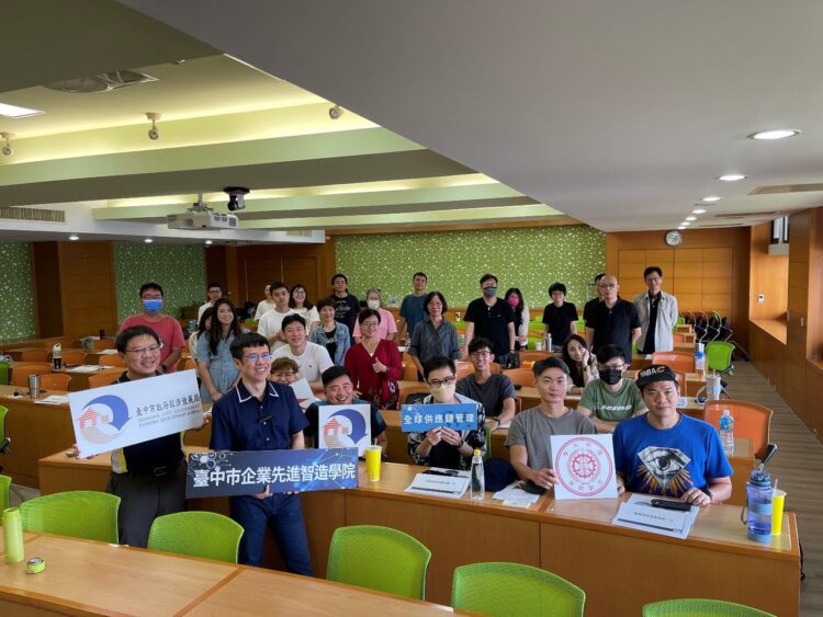 影音／邁向數位與綠色雙軸轉型! 「臺中市企業先進智造學院」即日起至5/19免費報名