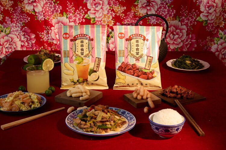 乖乖食堂也可點到客家菜 滿足你料理魂 乖乖食堂也可點到客家菜 滿足你料理魂
