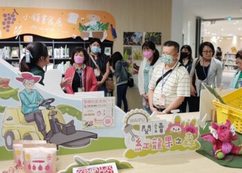 跨越海洋的閱讀交流-澎湖縣公共圖書館代表團訪中市圖