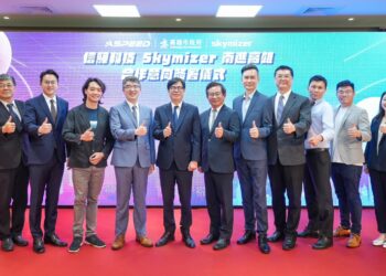 信驊科技、skymizer正式宣布南進高雄-半導體產業鏈再添2大生力軍