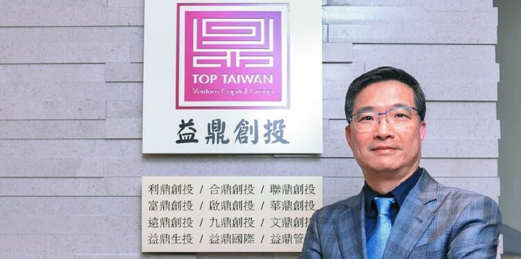 不法份子冒用子公司詐騙再詐騙！益鼎呼籲民眾別上當