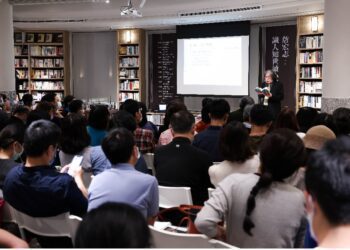 響應世界閱讀日-中央書局全新「週三讀書會」接力起跑