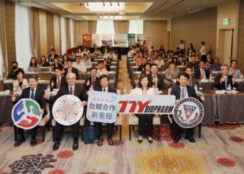 國內醫藥合作首例-台灣東洋與北榮、高醫簽署mou-攜手新南向服務越南醫療