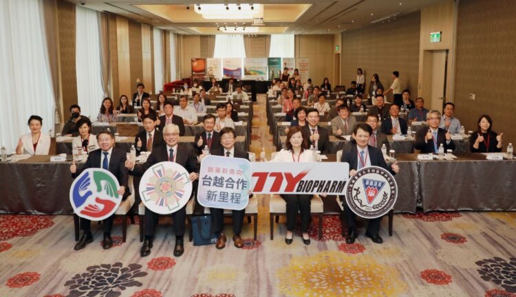 國內醫藥合作首例 台灣東洋與北榮、高醫簽署MOU 攜手新南向服務越南醫療 國內醫藥合作首例-台灣東洋與北榮、高醫簽署mou-攜手新南向服務越南醫療