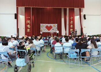 南投特教歡度校慶-十方來聚一同喝采