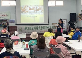 放心使用多元長照資源-減輕照顧壓力好有感