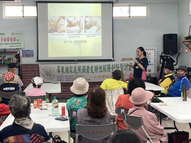 放心使用多元長照資源 減輕照顧壓力好有感 放心使用多元長照資源-減輕照顧壓力好有感