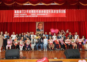 祝福天下媽媽母親節快樂-許縣長周末趕場連跑四鄉鎮市母親節表揚大會