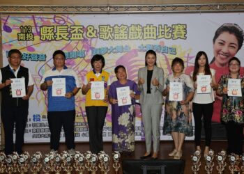 縣長盃全國歌謠戲曲比賽盛大開場-許縣長專程致賀及感謝