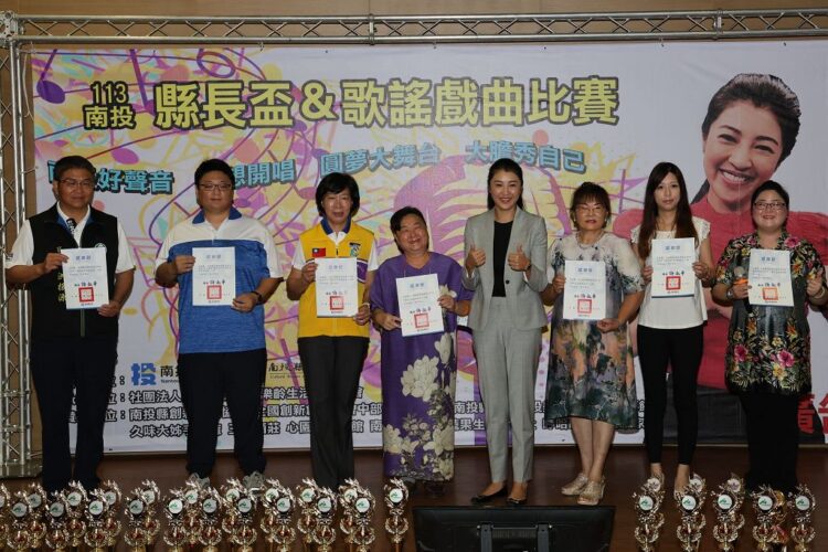 縣長盃全國歌謠戲曲比賽盛大開場-許縣長專程致賀及感謝